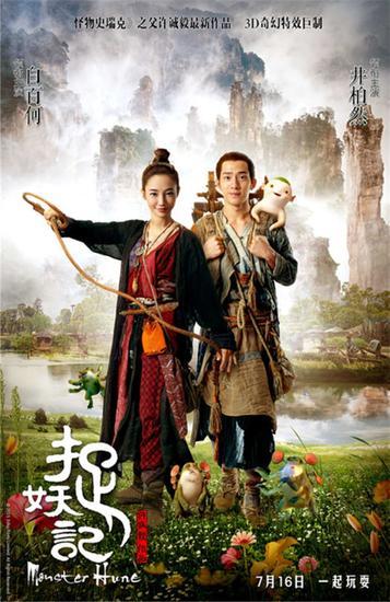企业怎么查员工的学位证?